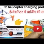 2 Blade Vs 3 Blade Prop Quadcopter: Which is Best for Performance?